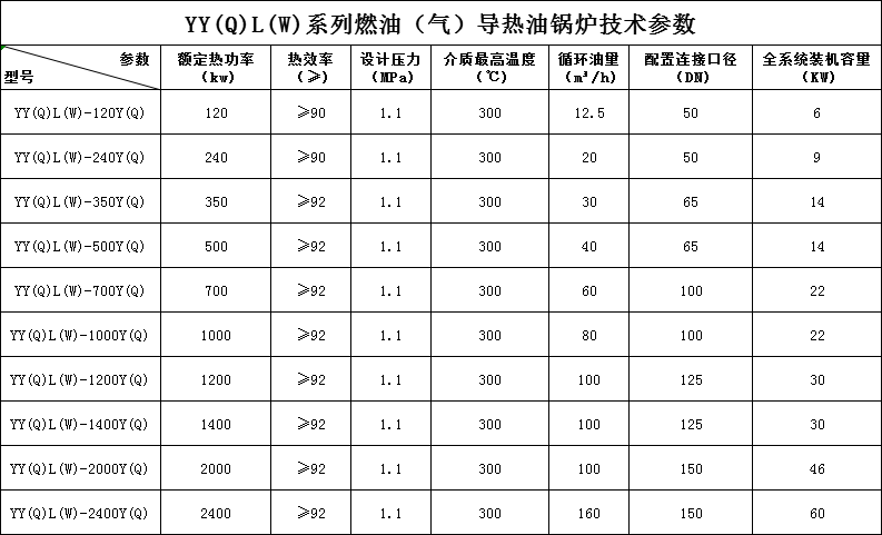 1618457861290057.png 02(1).png