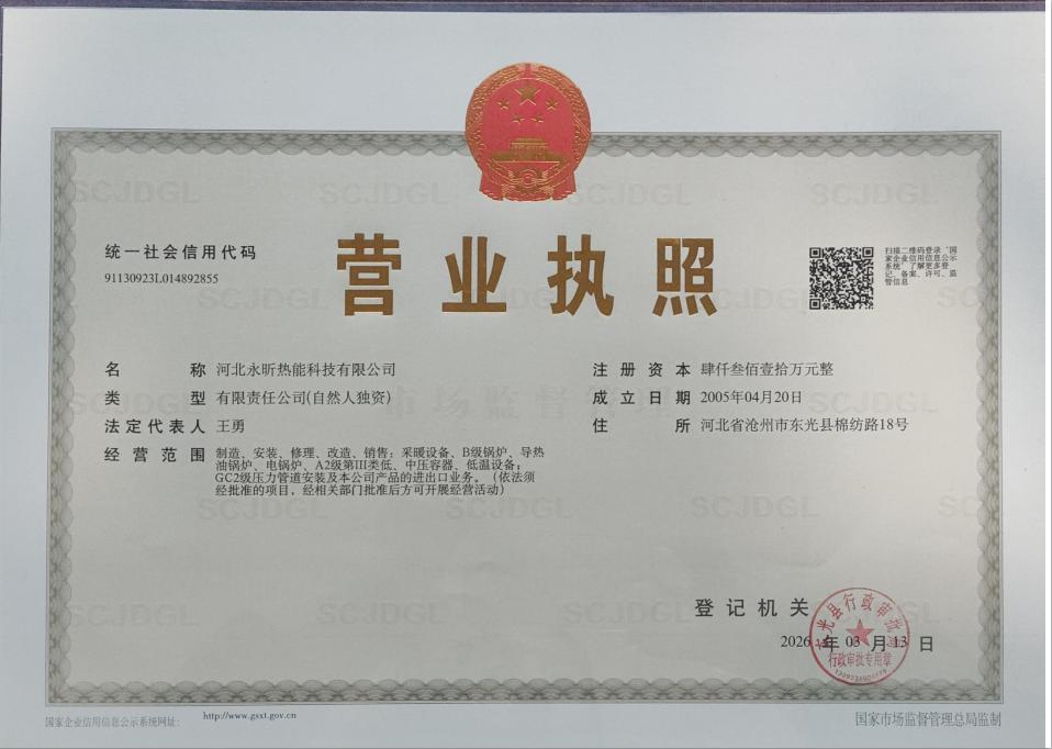 360截圖20260522101912218.jpg